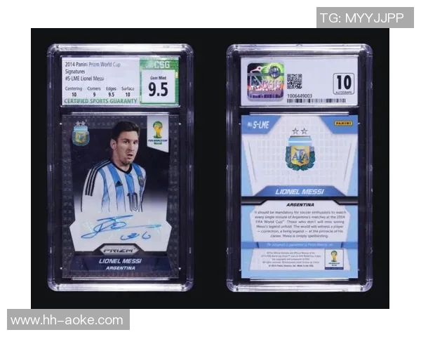 深入解读pick球星卡如何引领足球收藏新风潮与价值探索 深入解读pick球星卡如何引领足球收藏新风潮与价值探索